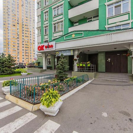 דירות קייב 1 Поверх Ж К Паркові Озера Метро Дарниця מראה חיצוני תמונה