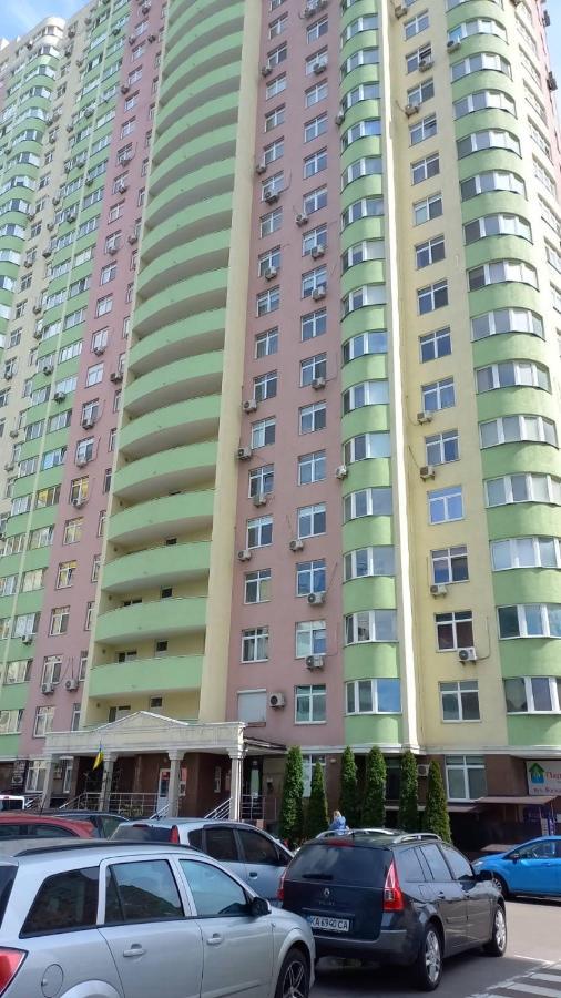 דירות קייב 1 Поверх Ж К Паркові Озера Метро Дарниця מראה חיצוני תמונה